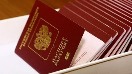 Россия упростила требования для предоставления гражданства