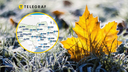 Погода в Україні наприкінці жовтня