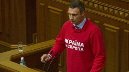 Прокуратура завела дело о "поправке Кличко" в Налоговый кодекс