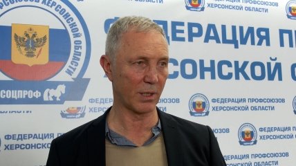 Володимир Сальдо