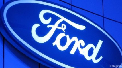 Убытки Ford превысили миллиард долларов