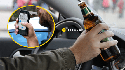 Колаж, "Телеграф"