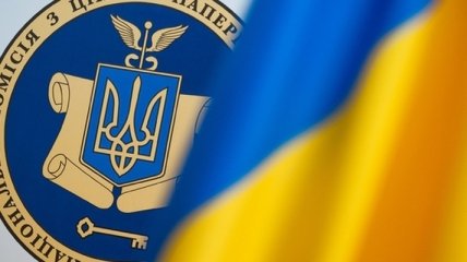 НКЦБФР по заявке ICU допустила к обращению в Украине еще восемь выпусков еврооблигаций украинских компаний