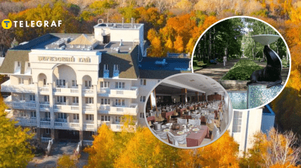 Санаторий "Березовая роща"