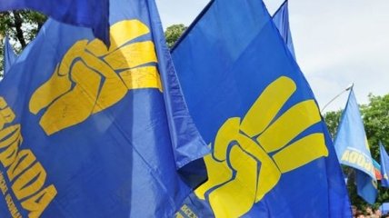 В Киеве проходит съезд ВО "Свобода" 