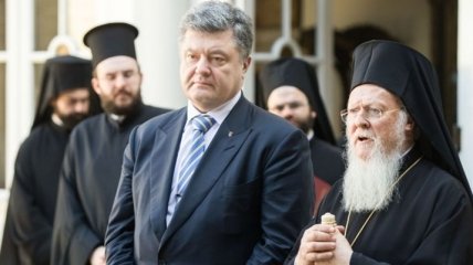 В Украину приедет Вселенский патриарх Варфоломей