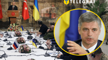Дійти зголи у Стамбулі не вдалося