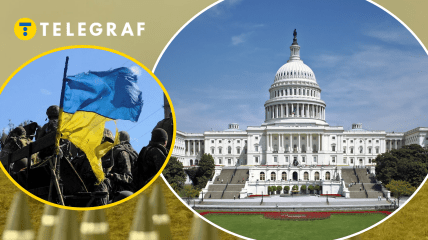 Колаж "Телеграфу"