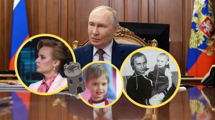 Володимир Путін та його діти, яких він приховує