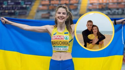 Ярослава Магучих