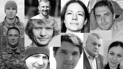 Колаж "Телеграфу"