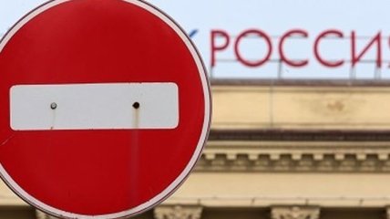 СБУ запретила въезд в Украину ряду российских культурных деятелей