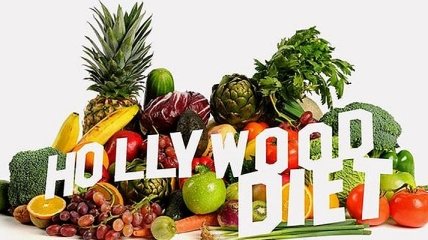 Голливудская диета: быстрое похудение без проблем для здоровья 