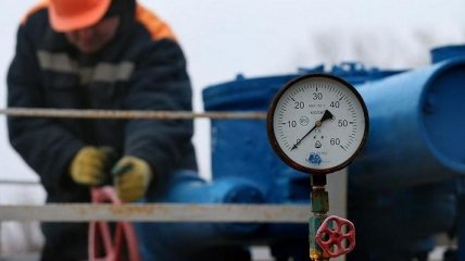 Украинцам упростили смену поставщика газа: что кроется за новой "схемой" Нафтогаза