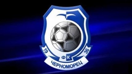 "Черноморец" пригласили в Объединенный чемпионат СНГ