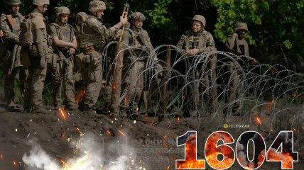 1604-й день полномасштабной войны России против Украины
