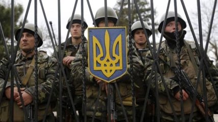 ГБР обвинило Януковича в потери Крыма и части Донбасса