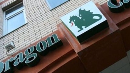Компания Dragon Capital пояснила причину обысков
