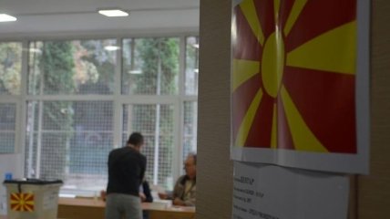 Македонский референдум не состоялся