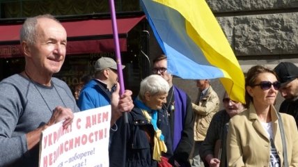 В Петербурге активисты провели пикеты ко Дню Независимости Украины (Видео)