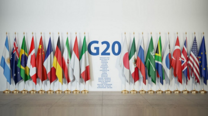Саммит G20 в этом году пройдет в Индонезии