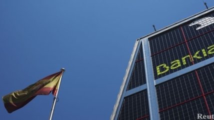 S&amp;P подтвердило суверенный рейтинг Испании, прогноз "негативный" 