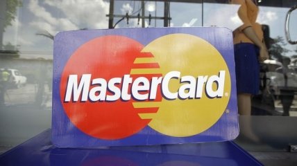Чистая прибыль MasterCard во II квартале упала на 1,1%