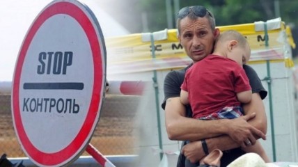 Українські чоловіки, які займаються вихованням неповнолітніх дітей, можуть виїжджати з країни