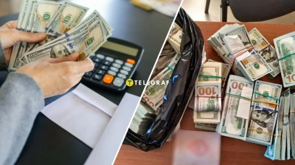 Валюту можуть перерахувати