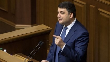 Премьер: Следующие три года могут принести Украине экономический прорыв 