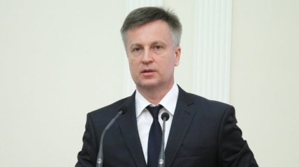 Наливайченко допрашивают в СБУ