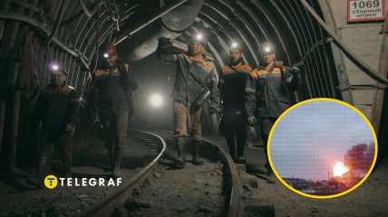 Шахта "Терновська"