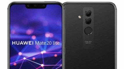 Huawei Mate 20 Lite начали обновлять до Android 10 с EMUI 10 