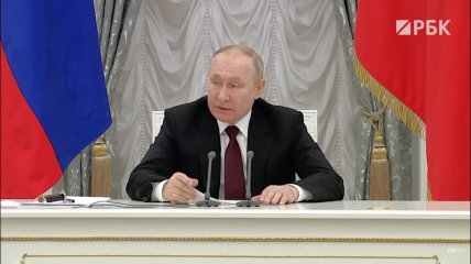 Валдимир Путин