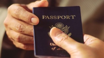 МИД отобрало дипломатические паспорта 230 чиновников