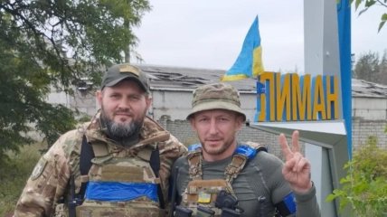 Украинские защитники зашли в Лиман