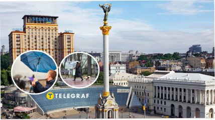 Погода в столице Украины в эти дни