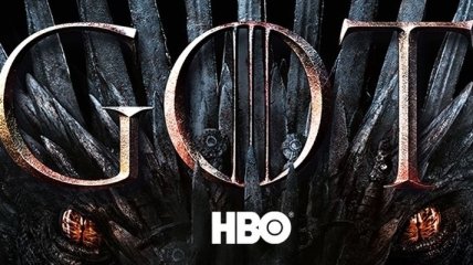 Приквел к "Игре престолов": HBO озвучил название нового сериала