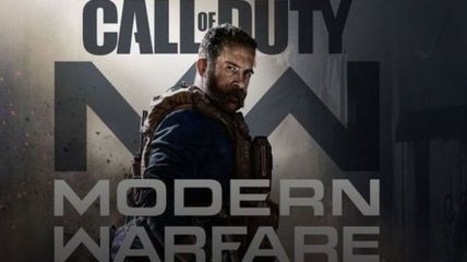 В Сети опубликован трейлер шутера Call of Duty: Modern Warfare (Видео)