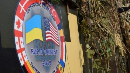 Учения "Rapid Trident-2019" завершились на Львовщине (Фото)