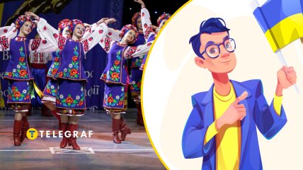 Что означает слово