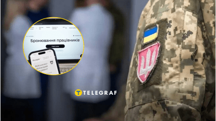 Не пройденная ВВК не всегда означает обязательный штраф