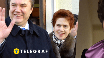 Людмила Янукович