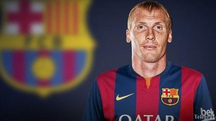 "Барселона" подписала опытного защитника за €20 миллионов