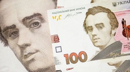 Новости о "ПриватБанке" и ограничениях РФ снизили котировки еврооблигаций Украины