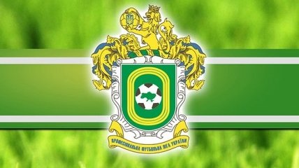 ФФУ огласила официальные решения по клубам Первой лиги