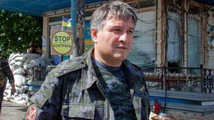 Аваков: УВД в Донецке отбито
