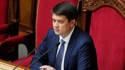 Разумков відкрив пленарне ранкове засідання парламенту