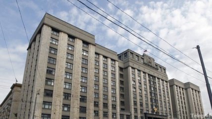 Закон о госизмене вступает в силу в России