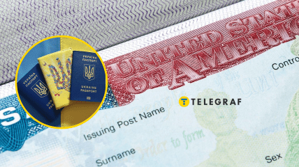 Правила выдачи виз для украинцев изменились